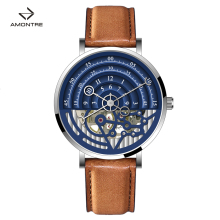 New Designer Automatic Watch