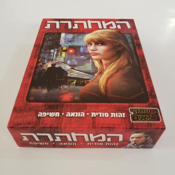 board game geek con 2019