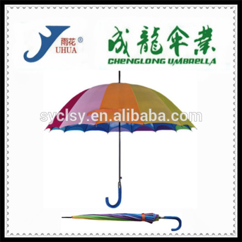 Double Layer Rainbow Umbrella,23"*16k High End Umbrella