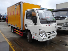 NEW 4x2 dangerous goods transport truck