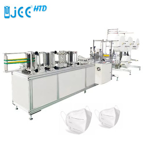 Automatic N95 Surgical Mask Making Machine