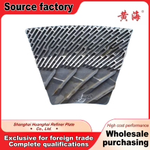 High Chrome Alloy Special Size Grinding Discs