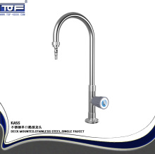 Stainless Steel One way Outlet Tap