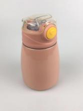 400mL Cute Thermal Big Belly Bottle