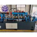 Fully-Automatic CZ Purlin Roll Forming Machine (Small)