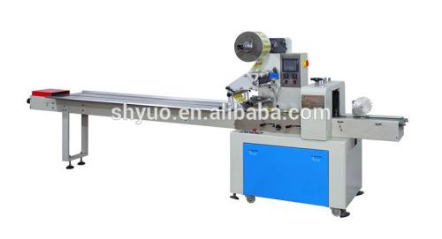 flow wrapper packaging machine ,flow wrapper machine ,pillow type packing machine