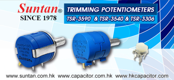 Su Suntan Trimming Potentiometers Updated