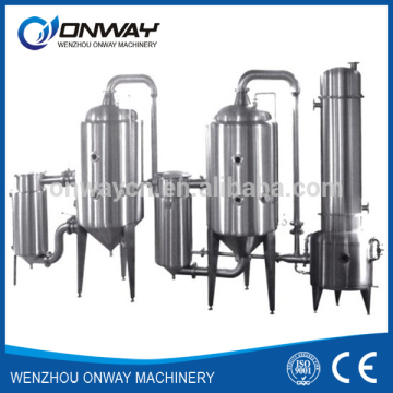 WZD Dual-effect milk evaporator dairy plant