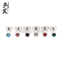 Surgical Steel Birthstone Crystal Earring Studs
