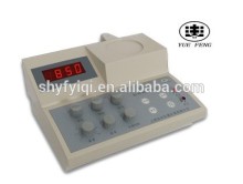 ZD-2A Automatic Potential Titrator