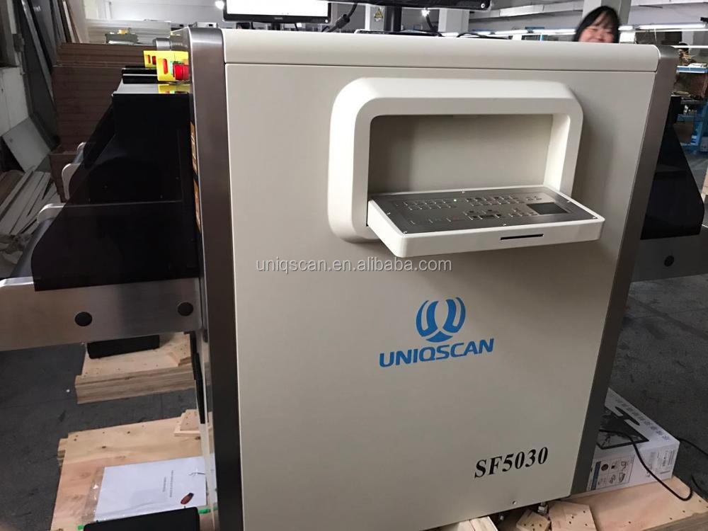 UNIQSCAN Scanner a raggi X per bagagli di piccole dimensioni SF5030 con fotocamere digitali personalizzate per aeroporto