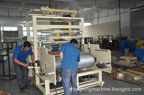 PE protective film making machine