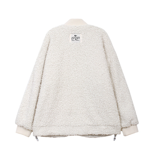 Cappotto Loop Pile Sherpa 2021