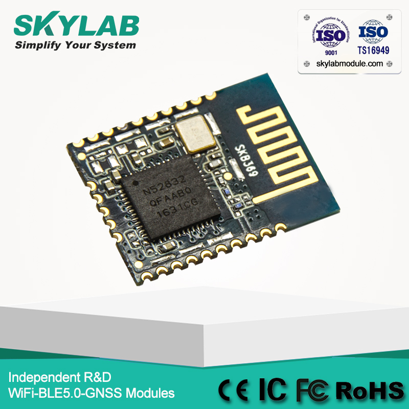 SKYLAB FCC/CE/BQB ble mesh network Nordic nRF52832 Bluetooth 4.2 BLE module for Beacon