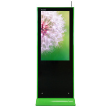 Outdoor kiosk is standard forced air cooling system