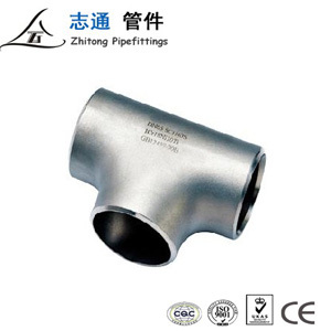 Stainless Steel Seamless Welding Tee