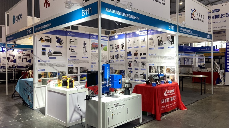 Chuke Intelligent showcased three laser equipment series at the Chengdu Chemical Industry Expo, leading a new trend in intelligent industrial manufacturing