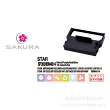 Serial Impact Printers Ribbon For Star Rc300b?