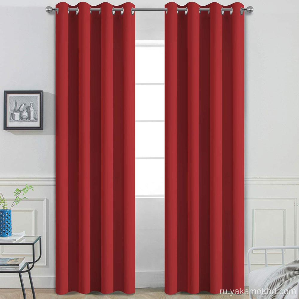 Красные плотные шторы длиной 84 дюйма