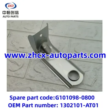 Radiator bracket for changan Ruixing M80
