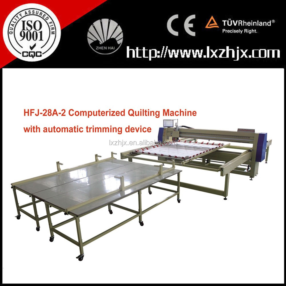 HFJ-26A-2 Computerized Quilting Machine, mattress topper quilting machine, computer quilter