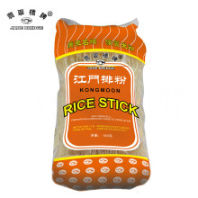 KONG MOON Vermicelli Noodle