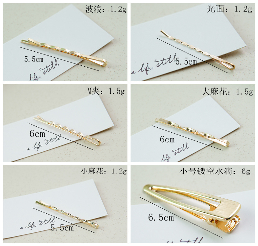 Ladies elegant pearl gold hairpin edge clip (2)