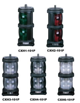 Marine Navigation Light China Supplier