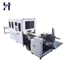 Multifunctional Visual Positioning Machine for Rigid Box Alignment