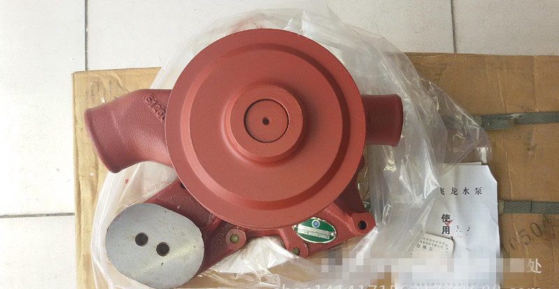 Howo sinotruk Oil Pump VG1500070021 / AZ1500070067