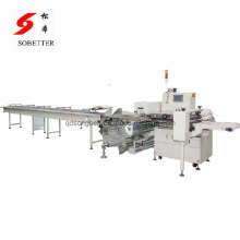 Bottom Film Sending Packing Machine (SF-D)