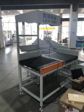 Package Sorting System Line