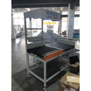 Z Type Sorting Machine