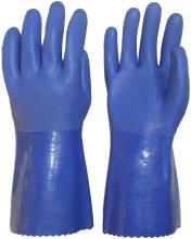 PPE Oil Resistant PVC Gloves