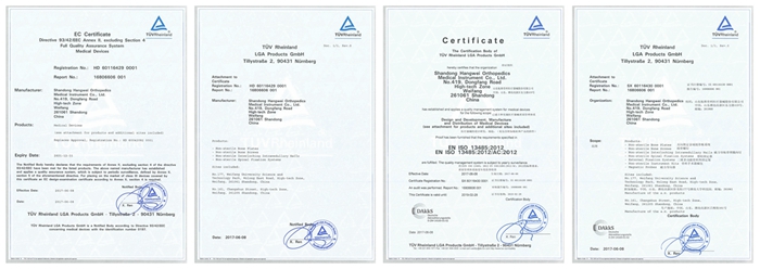 NeoImage_certificate NeoImage_certificate