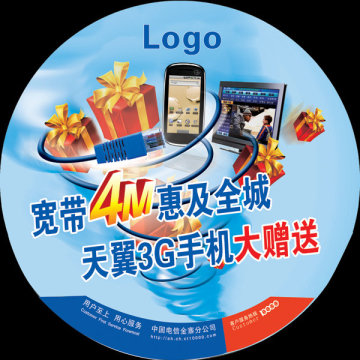 Mixed Refrigerant R422a