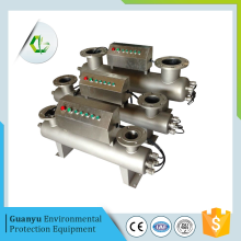 Drinking Water UV light Sterilizer
