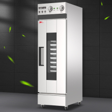 Commercial Dough Fermentation Machine for Bakery Fermentation Machinery