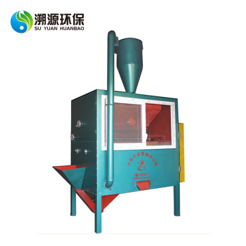 Scrap Electrostatic Mixed Plastic Separator