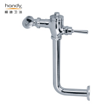 Manual Toilet Flush valve