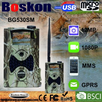 Promotion price for waterproof 12MP laser infrared camera