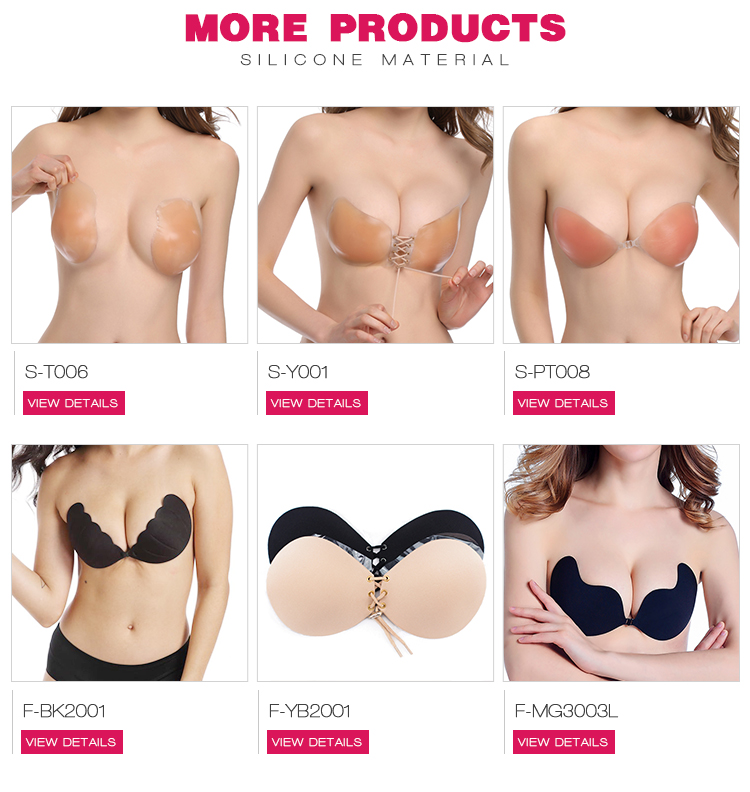 Woman Push Up invisible silicone bra  push up invisible strapless bra