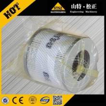 hydraulic filter element 21W-60-41121 for excavator accessories PC60-7