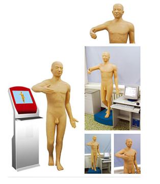 Multimedia Simulator Examination System Standard acupuncture and moxibustion People