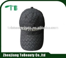 2016 plain embroidered baseball cap