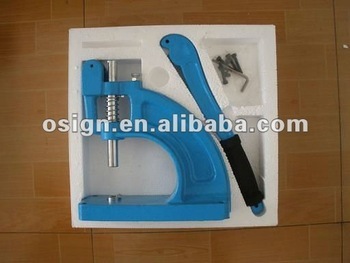 needle punching machine