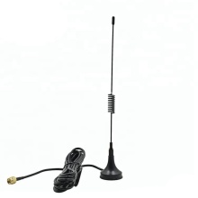 5DBI CDMA GSM 3G Magnetic Antenna - External GSM Module Antenna