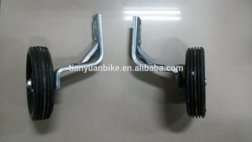 bicycle training wheel