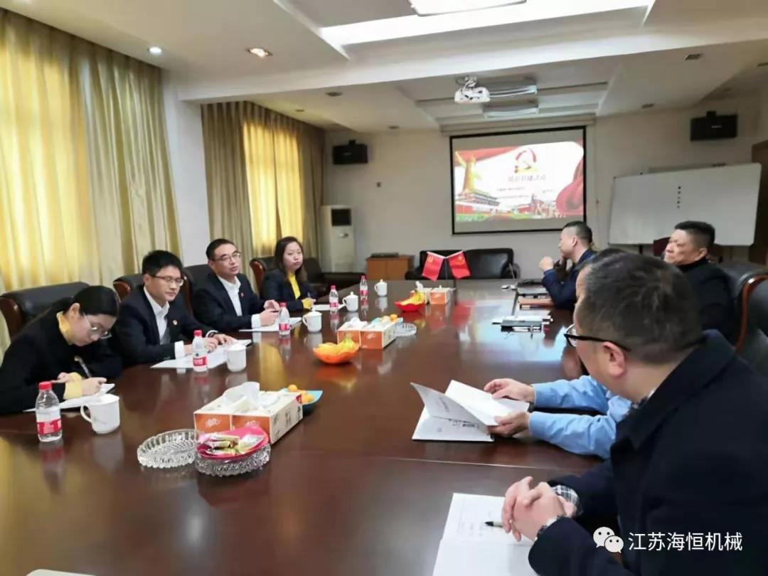 কাটা গাদা ছাঁচ কারখানা spun pile mould factory