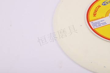 Vitrified Tapered One Side Grinding Wheels